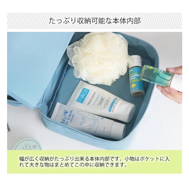 化粧ポーチ コスメポーチ 仕切りが外せる 整理 収納 ボックス BOX型 アウトレット 持ち手 取っ手付き 便利グッズ GPT 1点迄メール便OK(gu1a289) | ブランド登録なし | 07