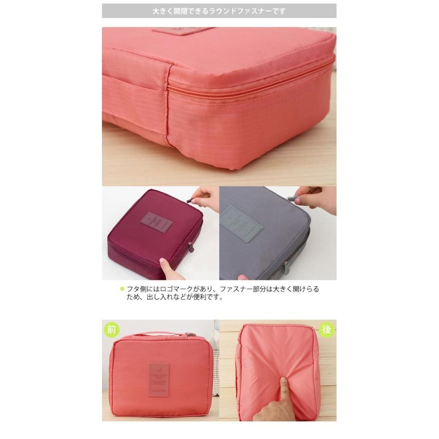 化粧ポーチ コスメポーチ 仕切りが外せる 整理 収納 ボックス BOX型 アウトレット 持ち手 取っ手付き 便利グッズ GPT 1点迄メール便OK(gu1a289) | ブランド登録なし | 08