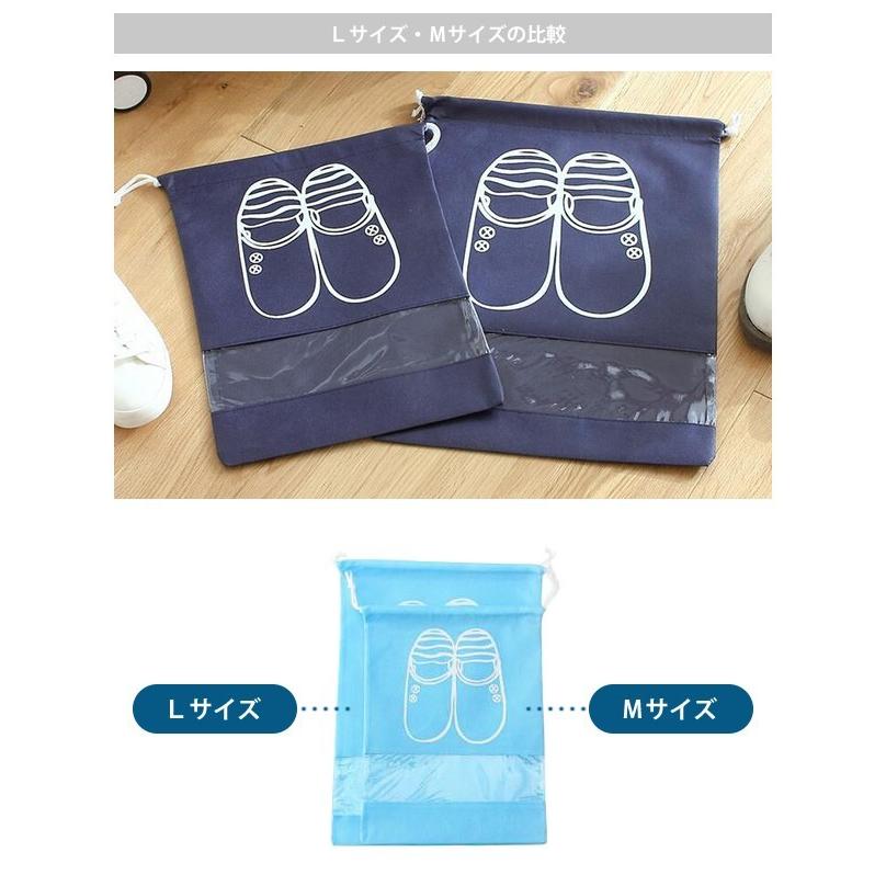 レビュー記入でメール便送料無料 巾着型gptシューズケースｌサイズ 靴イラスト付き 透明窓ありタイプ アウトレット Gu1a2 Mail Gu1a306 Gu1a306 スーツケースと旅行用品のgriptone 通販 Yahoo ショッピング