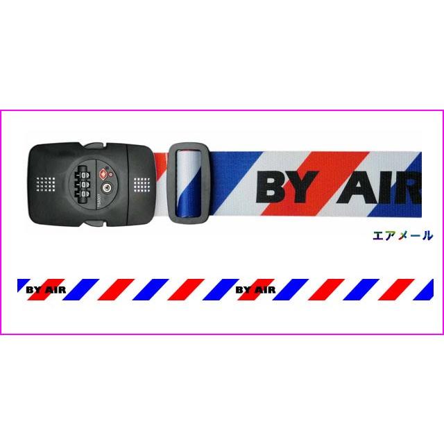 「レビュー記入でメール便送料無料」GPT スーツケース ベルト TSAロック付き 3桁 ダイヤル おしゃれ カラフル エアメール柄 アウトレット gu1a341-mail(gu1a343) | ブランド登録なし | 01