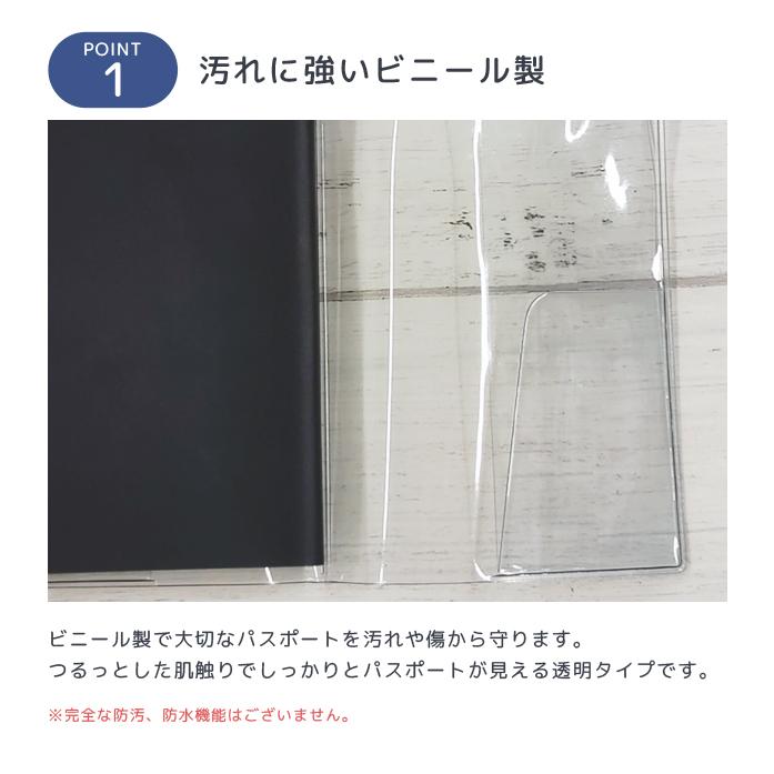 「レビュー記入でメール便送料無料」パスポートカバー ケース 首下げ ネオパストラップ 日本製 便利グッズ アウトレット GPT NPT-900-mail(1通10点迄)(gu1a347) | ブランド登録なし | 02
