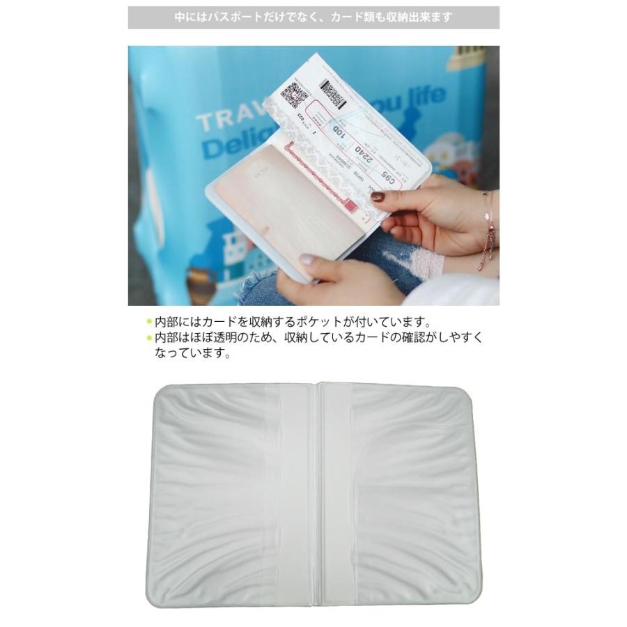パスポートカバー ケース 国柄 2 日本 ギリシャ 中国 タイ フランス イギリス 韓国 海外旅行 おしゃれ 可愛い GPT アウトレット 8点迄メール便OK(gu1a359) | ブランド登録なし | 06