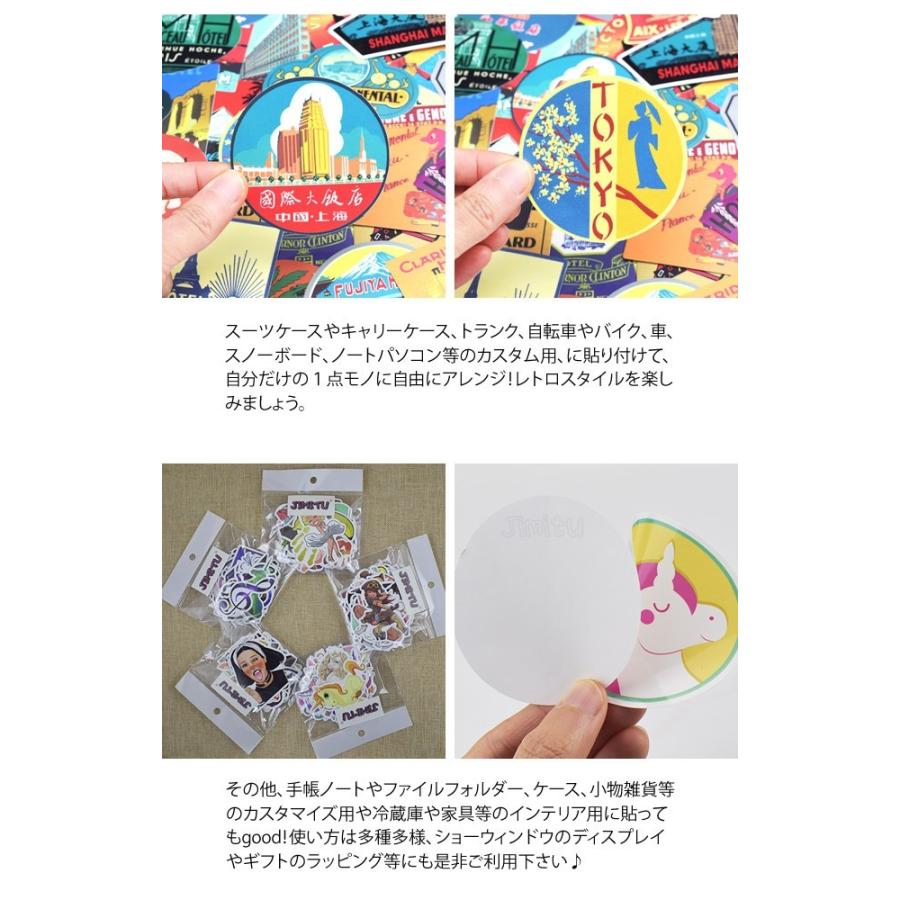 「レビュー記入でメール便送料無料」ステッカー シール 50枚セット 世界のホテル Aタイプ ランダム ビンテージ スーツケース バイク GPT gu1a436-mail(gu1a441) | ブランド登録なし | 03