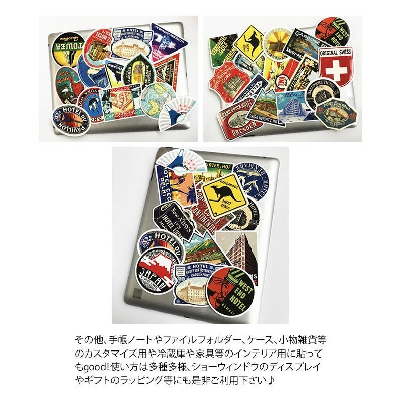 「レビュー記入でメール便送料無料」ステッカー シール 50枚セット 世界のホテル Bタイプ ランダム ビンテージ スーツケース バイク GPT gu1a437-mail(gu1a442) | ブランド登録なし | 04