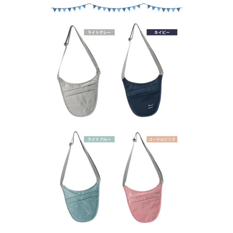 「レビュー記入でメール便送料無料」ショルダーポーチ 肩掛け 薄型 スリム セキュリティ 貴重品入れ GPT アウトレット gu1a445-mail(1通2点迄)(gu1a447) | ブランド登録なし | 06