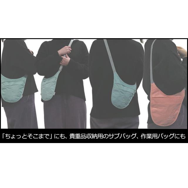 「レビュー記入でメール便送料無料」ショルダーポーチ 肩掛け 薄型 スリム セキュリティ 貴重品入れ GPT アウトレット gu1a445-mail(1通2点迄)(gu1a447) | ブランド登録なし | 07