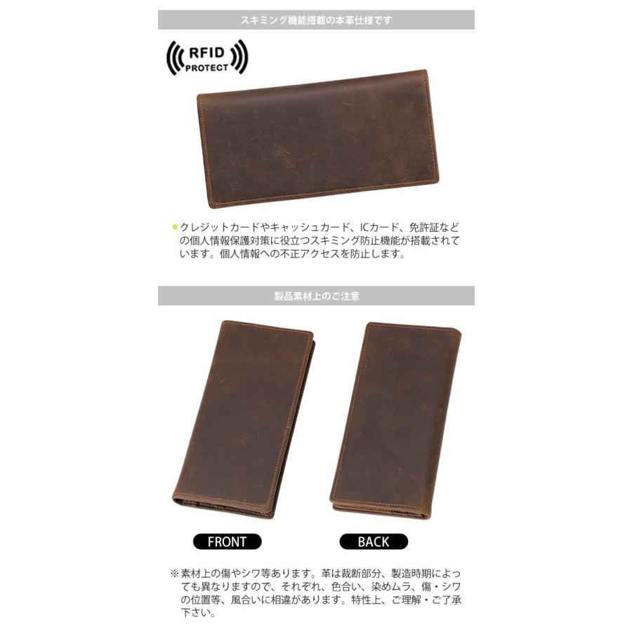 送料299円 アンティーク調gptスキミング防止本皮長財布 P49 Rfidブロック牛革サイフ 茶 アウトレット 3点迄メール便 Gu1a472 父の日 ギフト Gu1a472 スーツケースと旅行用品のgriptone 通販 Yahoo ショッピング