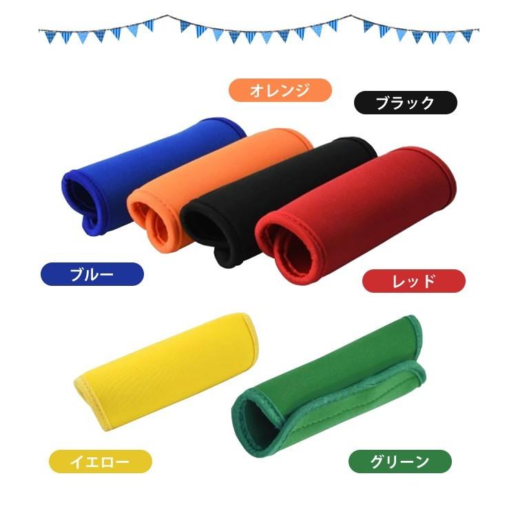 GPT ハンドルソフトカバー 買い物かご カゴ カート 感染 予防 ウイルス 対策 エコバッグ アウトレット 12点迄メール便OK(gu1a488) : gu1a488:スーツケースと旅行用品のgriptone - 通販 - Yahoo!ショッピング GPT ハンドルソフトカバー 買い物かご カゴ カート 感染 予防 ウイルス 対策 エコバッグ アウトレット 12点迄メール便OK(gu1a488) : gu1a488:スーツケースと旅行用品のgriptone - 通販 - Yahoo!ショッピング