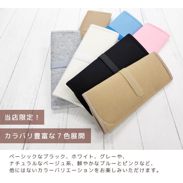 ヘアアイロンケース ヘアアイロン 収納 耐熱 ヘアアイロンポーチ 旅行 コテ入れ 収納 保護 携帯 トラベルポーチ 袋 便利グッズ GPT 2点迄メール便OK(gu1a492) | ブランド登録なし | 13