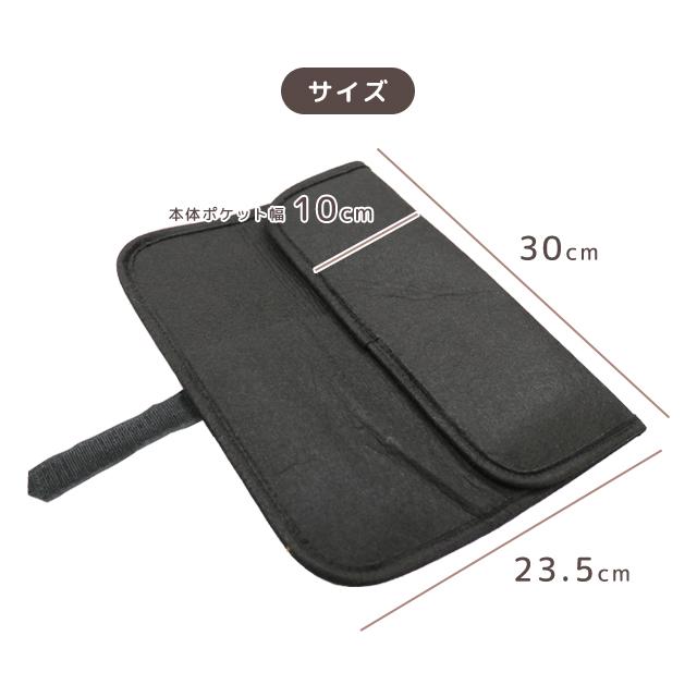 ヘアアイロンケース ヘアアイロン 収納 耐熱 ヘアアイロンポーチ 旅行 コテ入れ 収納 保護 携帯 トラベルポーチ 袋 便利グッズ GPT 2点迄メール便OK(gu1a492) | ブランド登録なし | 15