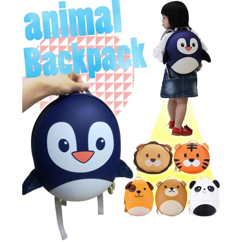 ベビーリュック ハーネス 迷子紐 動物 男の子 女の子 キッズ リュックサック 保育園 アニマル プレゼント 出産祝い 誕生日 GPT BBBAG アウトレット(gu1a551) | ブランド登録なし | 01
