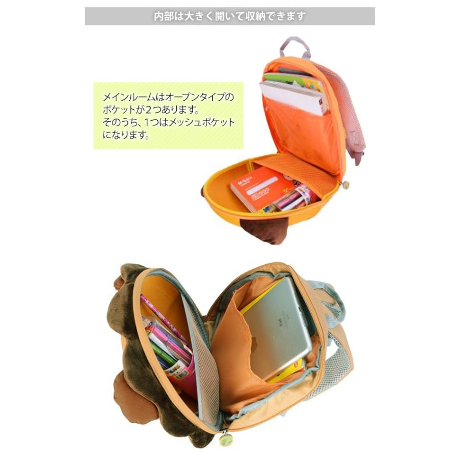 ベビーリュック ハーネス 迷子紐 動物 男の子 女の子 キッズ リュックサック 保育園 アニマル プレゼント 出産祝い 誕生日 GPT BBBAG アウトレット(gu1a551) | ブランド登録なし | 06