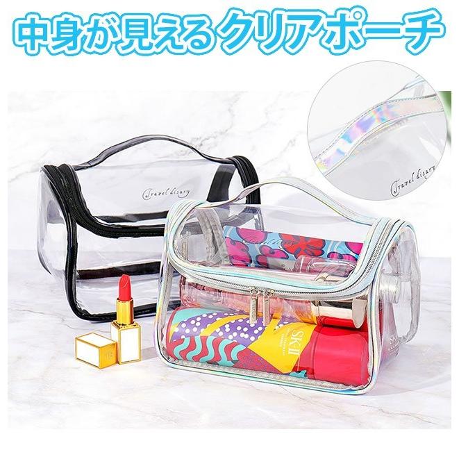 クリア ポーチ バッグ 化粧ポーチ ビニール 透明 取っ手付き PVC かわいい おしゃれ プール 海 ジム 温泉 痛バ アウトレット GPT (gu1a559) | ブランド登録なし | 01