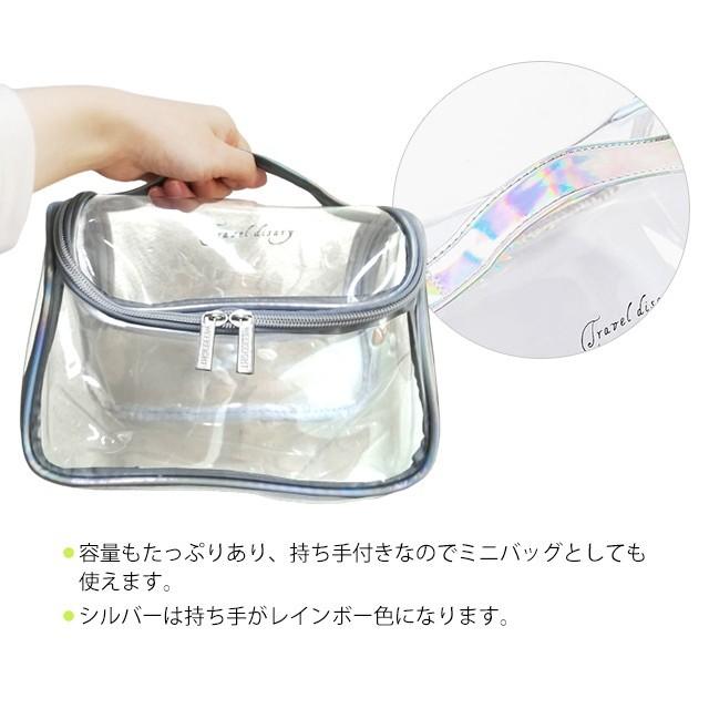クリア ポーチ バッグ 化粧ポーチ ビニール 透明 取っ手付き PVC かわいい おしゃれ プール 海 ジム 温泉 痛バ アウトレット GPT (gu1a559) | ブランド登録なし | 03