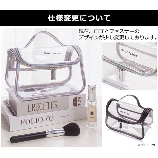 クリア ポーチ バッグ 化粧ポーチ ビニール 透明 取っ手付き PVC かわいい おしゃれ プール 海 ジム 温泉 痛バ アウトレット GPT (gu1a559) | ブランド登録なし | 06