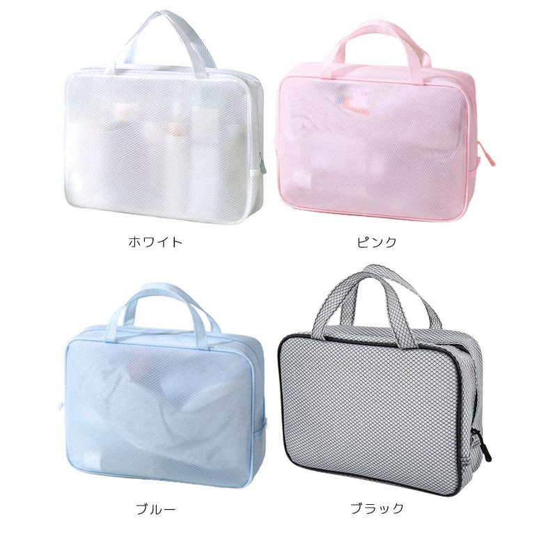 スパバッグ 温泉バッグ 洗面ポーチ GPT お風呂 プール ジム 旅行 半透明 おしゃれ ビニールバッグ 大容量 1点迄メール便OK(gu1a561) | ブランド登録なし | 09