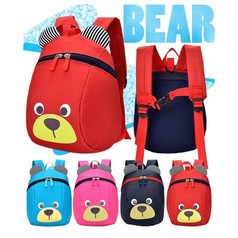 「レビュー記入でメール便送料無料」ベビーリュック キッズ リュックサック 迷子紐 ハーネス くまフェイス GPT gu1a546-mail(1通1点迄)(gu1a586) | ブランド登録なし | 01