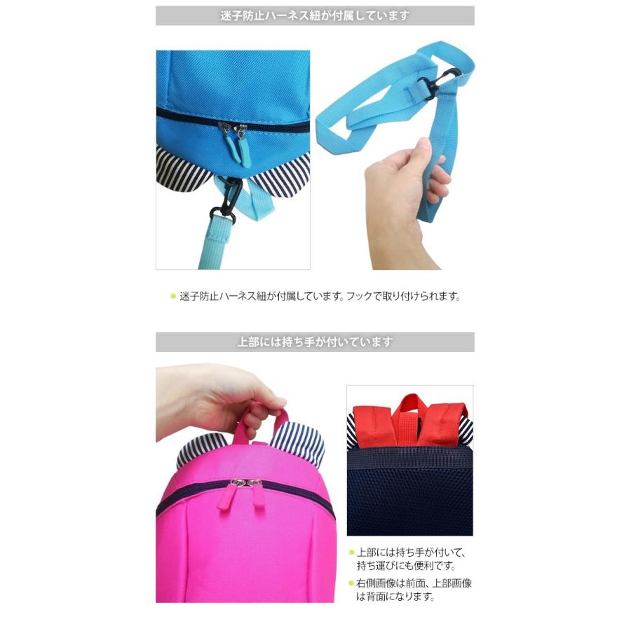 「レビュー記入でメール便送料無料」ベビーリュック キッズ リュックサック 迷子紐 ハーネス くまフェイス GPT gu1a546-mail(1通1点迄)(gu1a586) | ブランド登録なし | 05