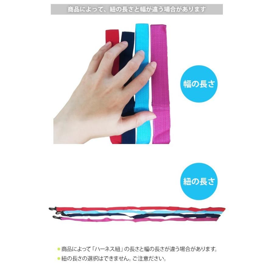 「レビュー記入でメール便送料無料」ベビーリュック キッズ リュックサック 迷子紐 ハーネス くまフェイス GPT gu1a546-mail(1通1点迄)(gu1a586) | ブランド登録なし | 06