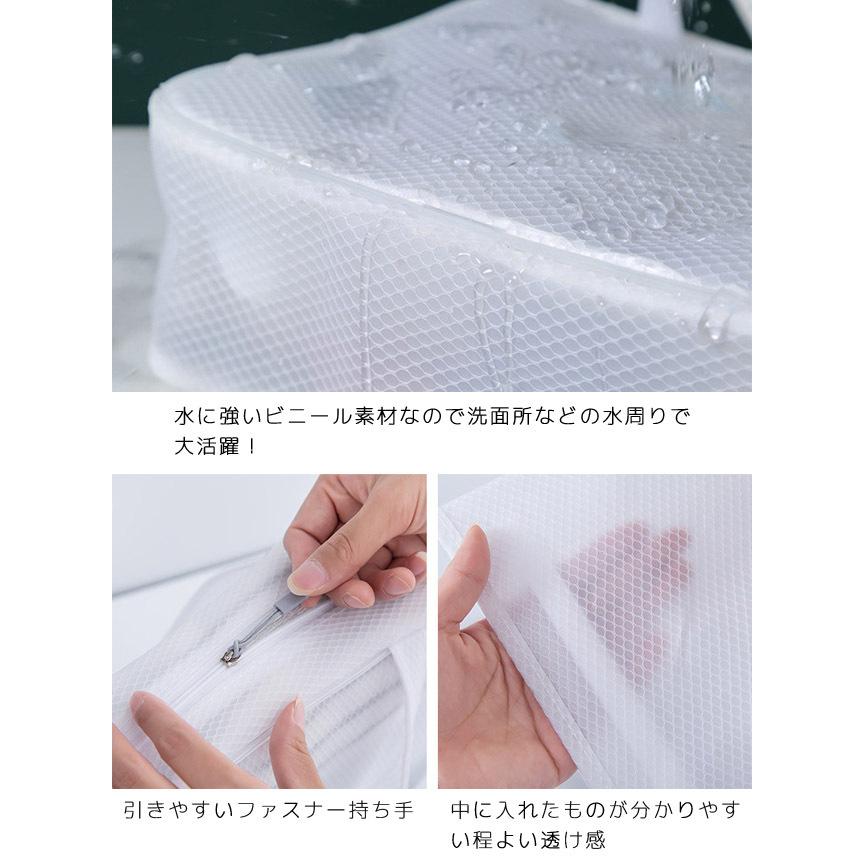 「レビュー記入でメール便送料無料」スパバッグ 温泉バッグ 洗面ポーチ GPT お風呂 プール ジム 旅行 半透明 おしゃれ 大容量 gu1a561-mail(1通1点)(gu1a596) | ブランド登録なし | 06