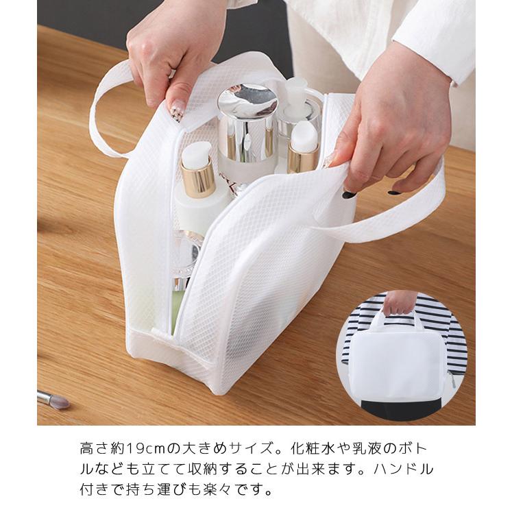 「レビュー記入でメール便送料無料」スパバッグ 温泉バッグ 洗面ポーチ GPT お風呂 プール ジム 旅行 半透明 おしゃれ 大容量 gu1a561-mail(1通1点)(gu1a596) | ブランド登録なし | 07