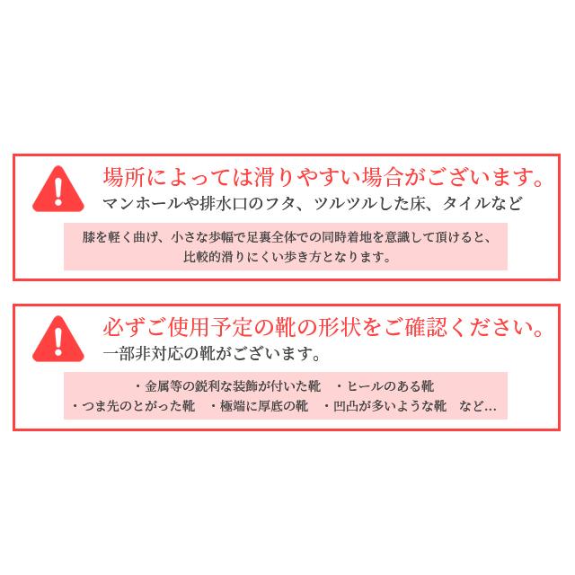 「レビュー記入でメール便送料無料」シューズカバー ファスナー 防水 PVC レインカバー 靴用 梅雨 レディース メンズ アウトレット GPT gu1a606-mail(gu1a607) | ブランド登録なし | 18