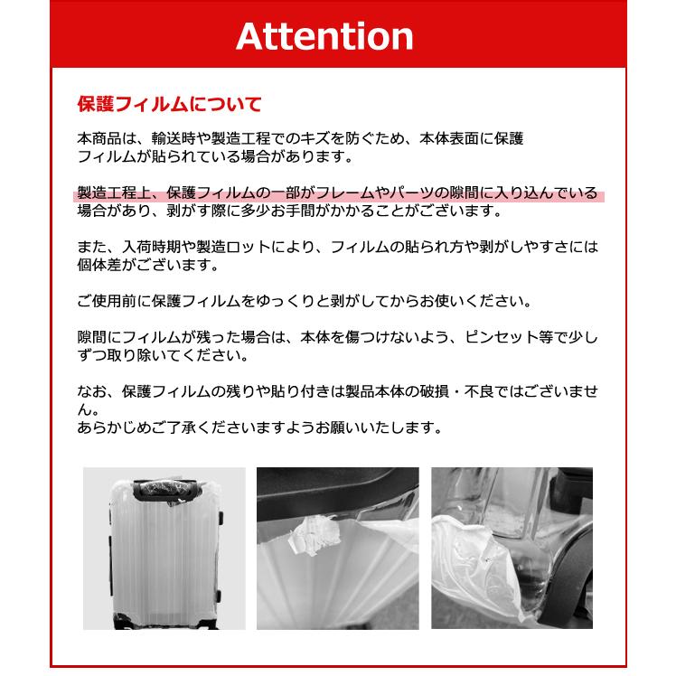 スーツケース 機内持ち込み Sサイズ 軽量 透明スーツケース ジッパー TSAロック クリア ケース 小型 キャリーバッグ GPT (gu1a630)「C」 | ブランド登録なし | 10