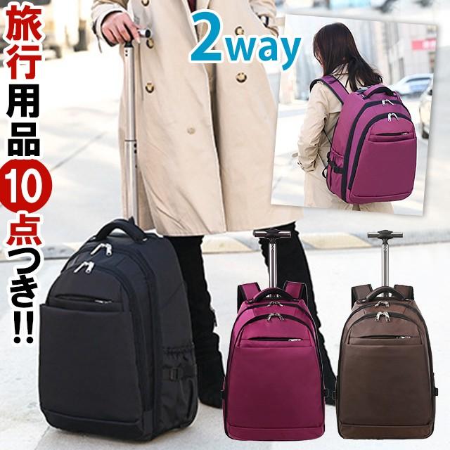 330円 華麗 CREW オリジナル ハンドルカバー スーツケース 持ち手 バギー リュック