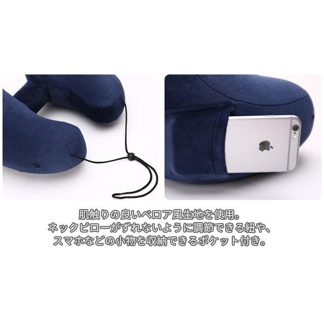 ネックピロー トラベルピロー フード付き H型 GPT 収納袋付 飛行機 首