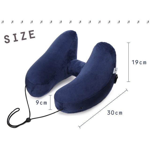 レビュー記入でメール便送料無料」ネックピロー フード付き H型 GPT