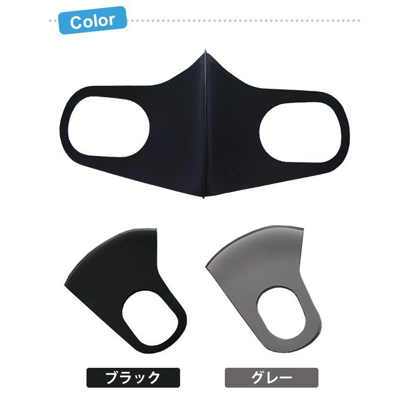 在庫限り！ウレタンマスク マスク 洗えるマスク 15枚セット 個包装 大人用 メンズ レディース GPT 2点迄メール便OK(gu1a646)「セット」 | ブランド登録なし | 04