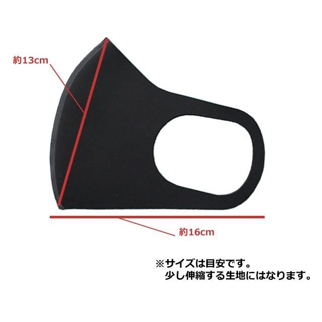 在庫限り！「レビュー記入でメール便送料無料」ウレタンマスク 洗えるマスク 15枚入 個包装 大人用 メンズ レディース GPT gu1a646-mail(gu1a649)(1通2点迄) | ブランド登録なし | 11