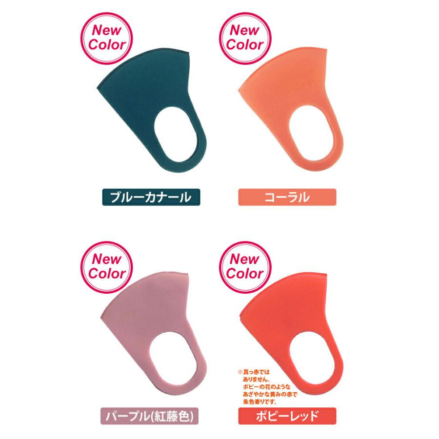 在庫限り！「レビュー記入でメール便送料無料」ウレタンマスク 洗えるマスク 15枚入 個包装 大人用 メンズ レディース GPT gu1a646-mail(gu1a649)(1通2点迄) | ブランド登録なし | 06