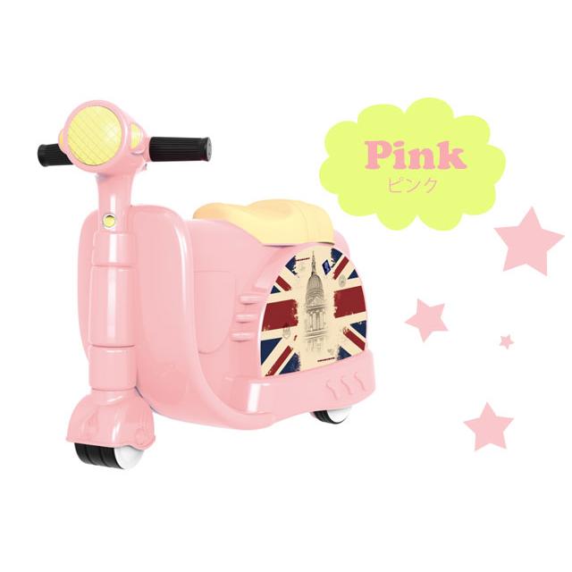 子供が乗れるキャリーカート ピンクグレー 子供が乗れるキャリーカート ピンクグレー