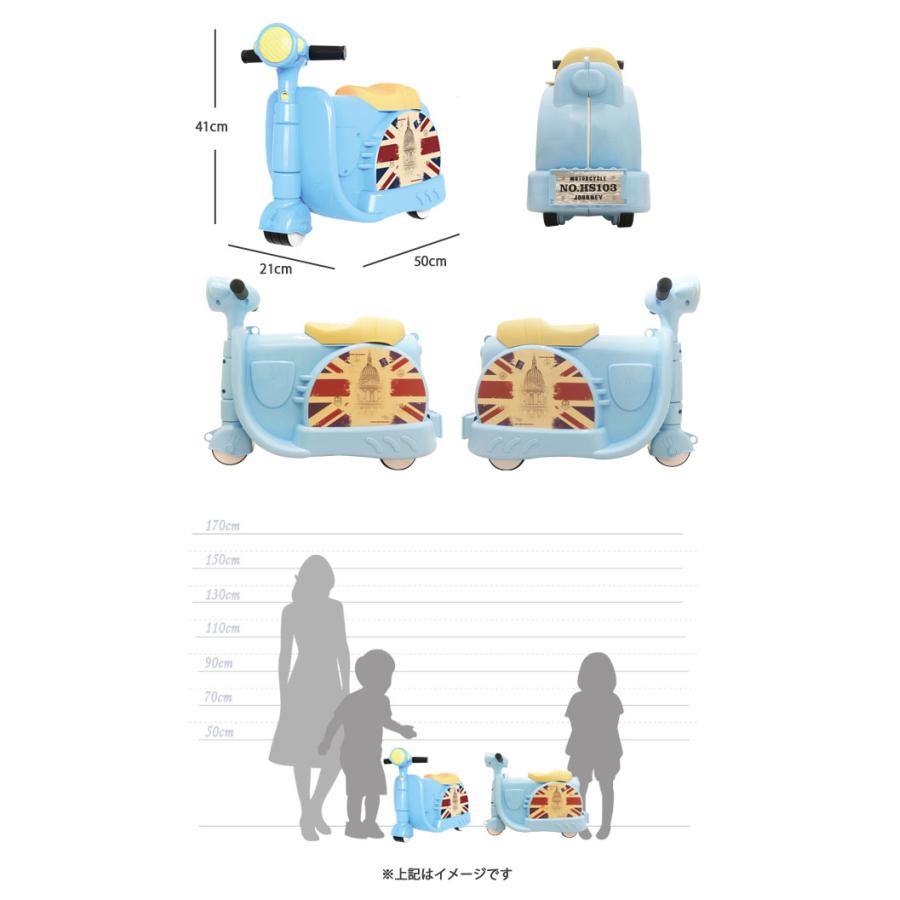 子供 乗れる スーツケース キャリー キッズ 子供が乗れる 子供用