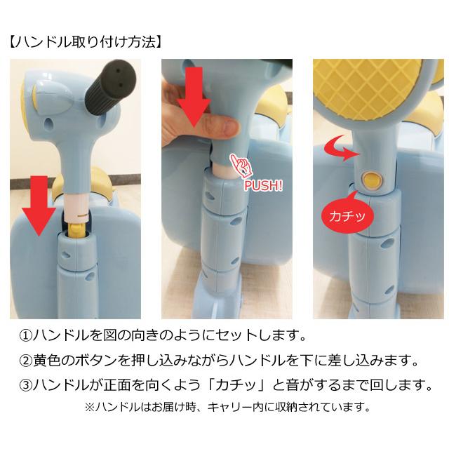 子供 乗れる スーツケース キャリー キッズ 子供が乗れる 子供用 キッズキャリー バイク型 男の子 女の子 幼稚園 プレゼント 旅行 GPT 送料無料(gu1a659)[C] | ブランド登録なし | 12