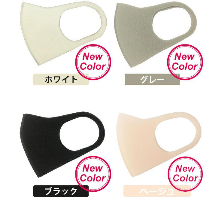 「レビュー記入でメール便送料無料」子供用ウレタンマスク 洗えるマスク 15枚入 個包装 キッズ ジュニア GPT gu1a667-mail(gu1a670)(1通2点迄)「即日発送 即納」 | ブランド登録なし | 05