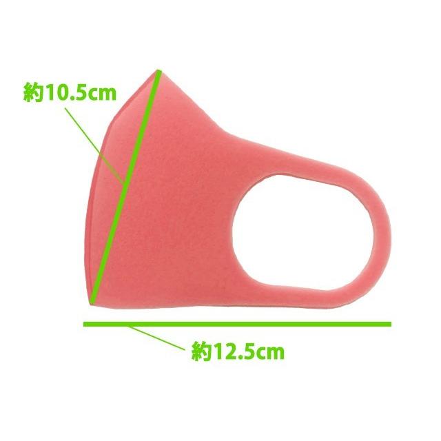 「レビュー記入でメール便送料無料」子供用ウレタンマスク 洗えるマスク 15枚入 個包装 キッズ ジュニア GPT gu1a667-mail(gu1a670)(1通2点迄)「即日発送 即納」 | ブランド登録なし | 09