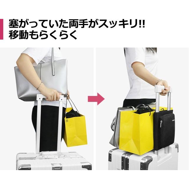 ポーチ付き 荷物固定ベルト バンド 小 スーツケース キャリーバッグ キャリーケース 旅行 便利グッズ 出張 ポケット GPT アウトレット 1点迄メール便OK(gu1a680) | ブランド登録なし | 03