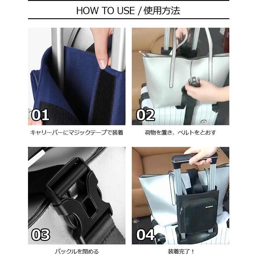 ポーチ付き 荷物固定ベルト バンド 小 スーツケース キャリーバッグ キャリーケース 旅行 便利グッズ 出張 ポケット GPT アウトレット 1点迄メール便OK(gu1a680) | ブランド登録なし | 07