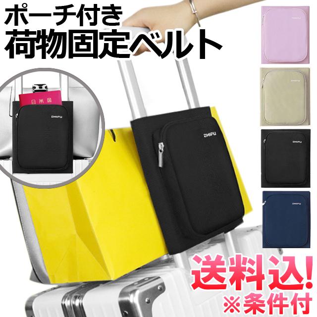 【最終値下げ】丸石ペットポーター用キャリーバッグ・ポーチのセット【未使用】 ペット専用バッグ NW-PETFK | 丸石サイクル
