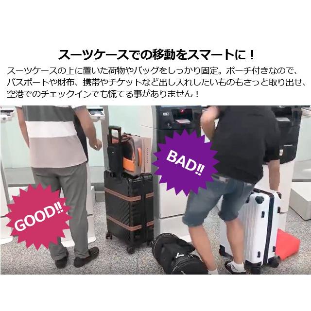 「レビュー記入でメール便送料無料」ポーチ付き 荷物固定ベルト バンド 小 スーツケース 旅行 便利グッズ GPT アウトレット gu1a680-mail(1通1点迄)(gu1a681) | ブランド登録なし | 01