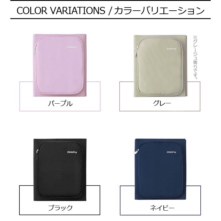 「レビュー記入でメール便送料無料」ポーチ付き 荷物固定ベルト バンド 小 スーツケース 旅行 便利グッズ GPT アウトレット gu1a680-mail(1通1点迄)(gu1a681) | ブランド登録なし | 08