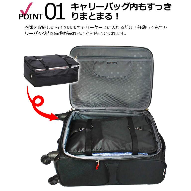 トラベルポーチ 吊り下げ 圧縮 圧縮袋 圧縮バッグ ファスナー 旅行 衣類圧縮袋 収納ボックス 大容量 便利グッズ 持ち運べるクローゼット GPT 送料無料(gu1a684) | ブランド登録なし | 03