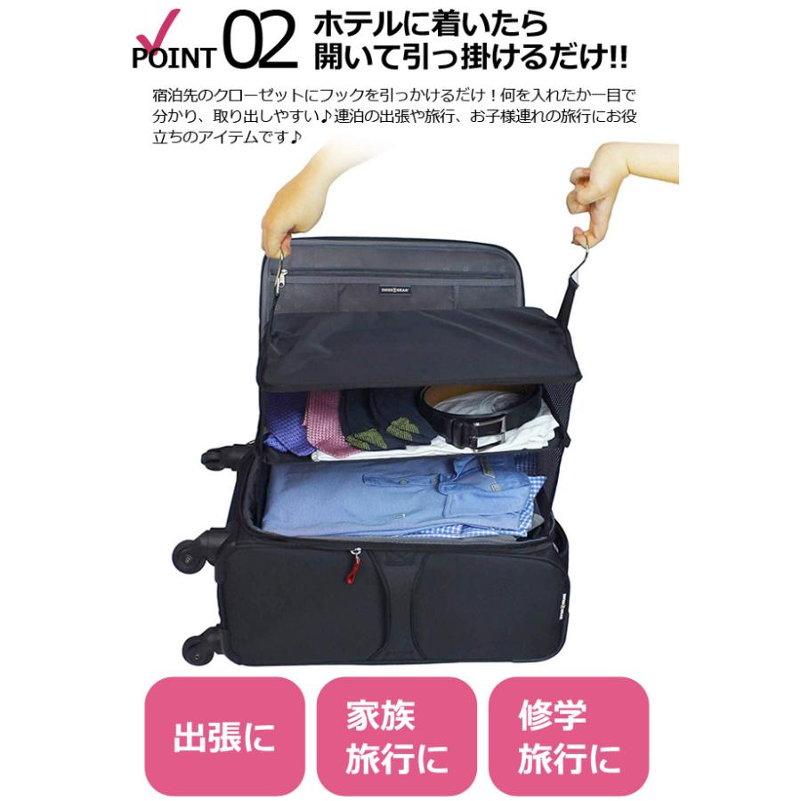 旅行出張 トラベルポーチ 抜群な収納力 圧縮袋 トラベルポーチ 吊り下げ 圧縮 圧縮袋 圧縮バッグ ファスナー