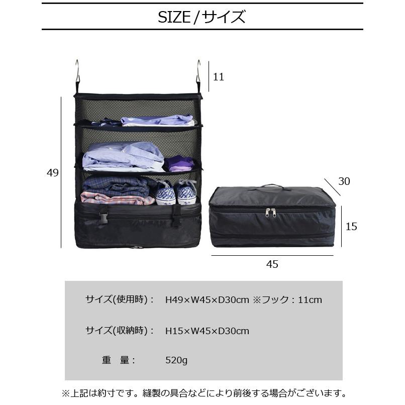 旅行出張 トラベルポーチ 抜群な収納力 圧縮袋 トラベルポーチ 吊り下げ 四角タイプ 圧縮ポーチ 収納バッグ