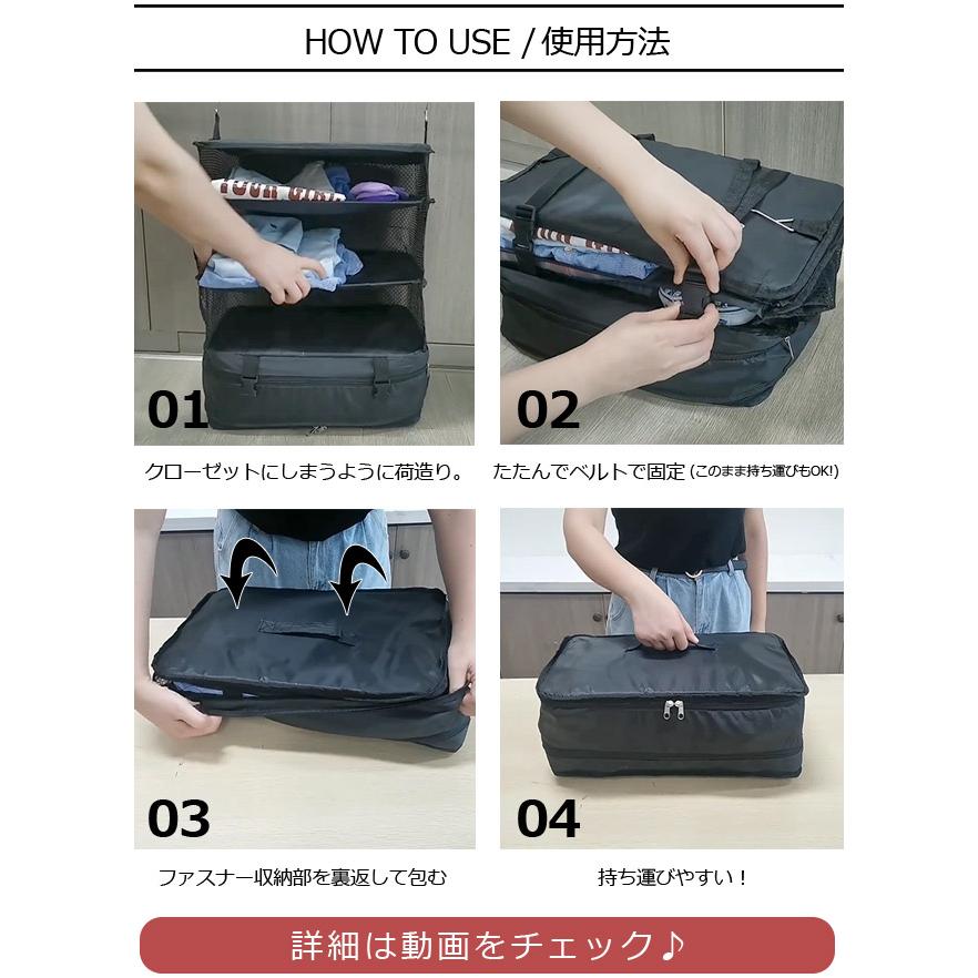 トラベルポーチ 吊り下げ 圧縮 圧縮袋 圧縮バッグ ファスナー