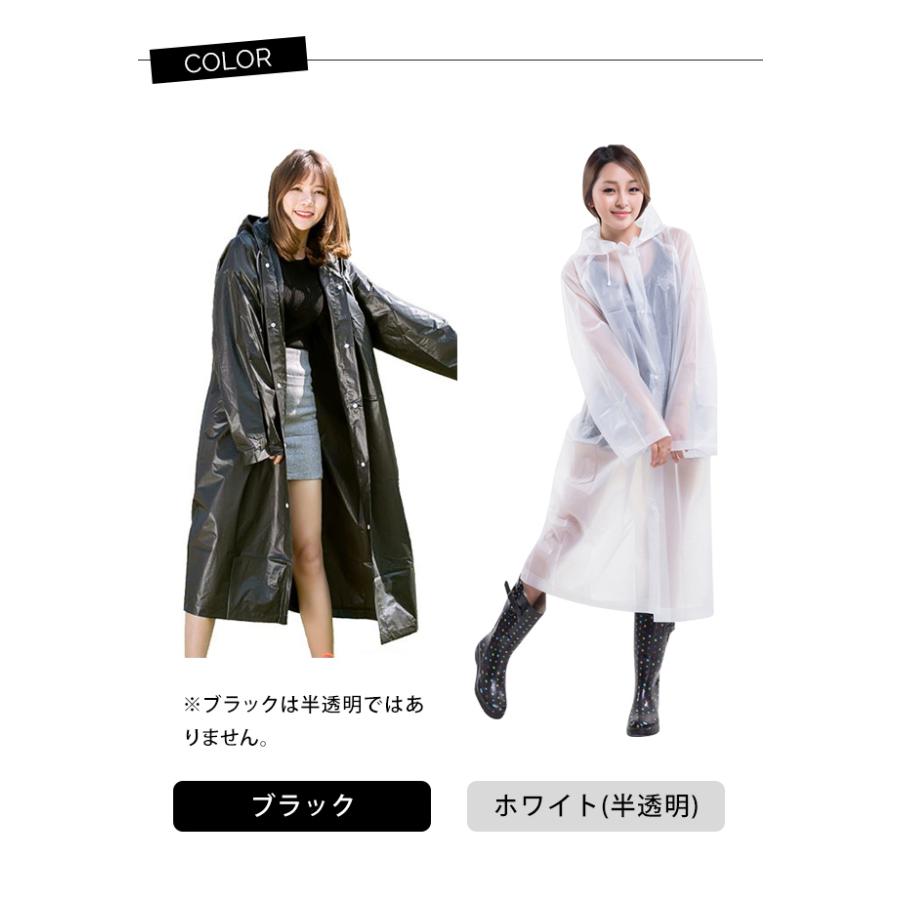 PG GATES フード付きレインウェア ホワイト 【公式通販】