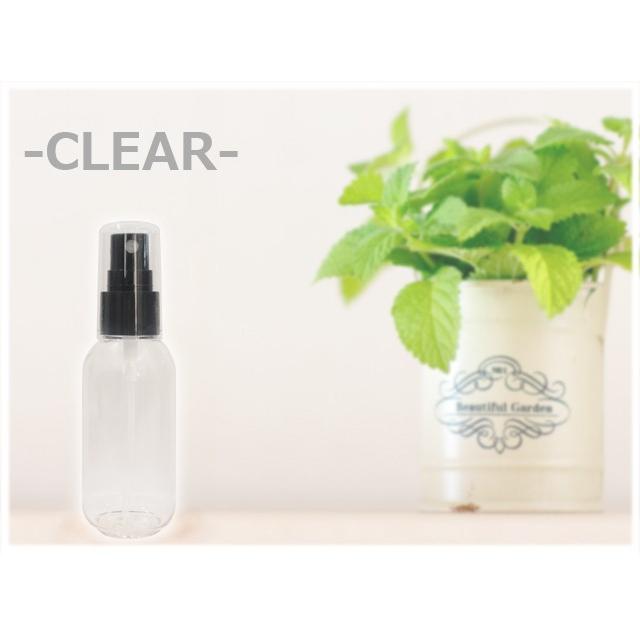 スプレーボトル トラベルボトル 50ml 10個セット 携帯用 旅行 詰め替えボトル 容器 透明 クリア 小分け コンパクト GPT gu1a950-10(gu1a697)送料無料【セット】 | ブランド登録なし | 03