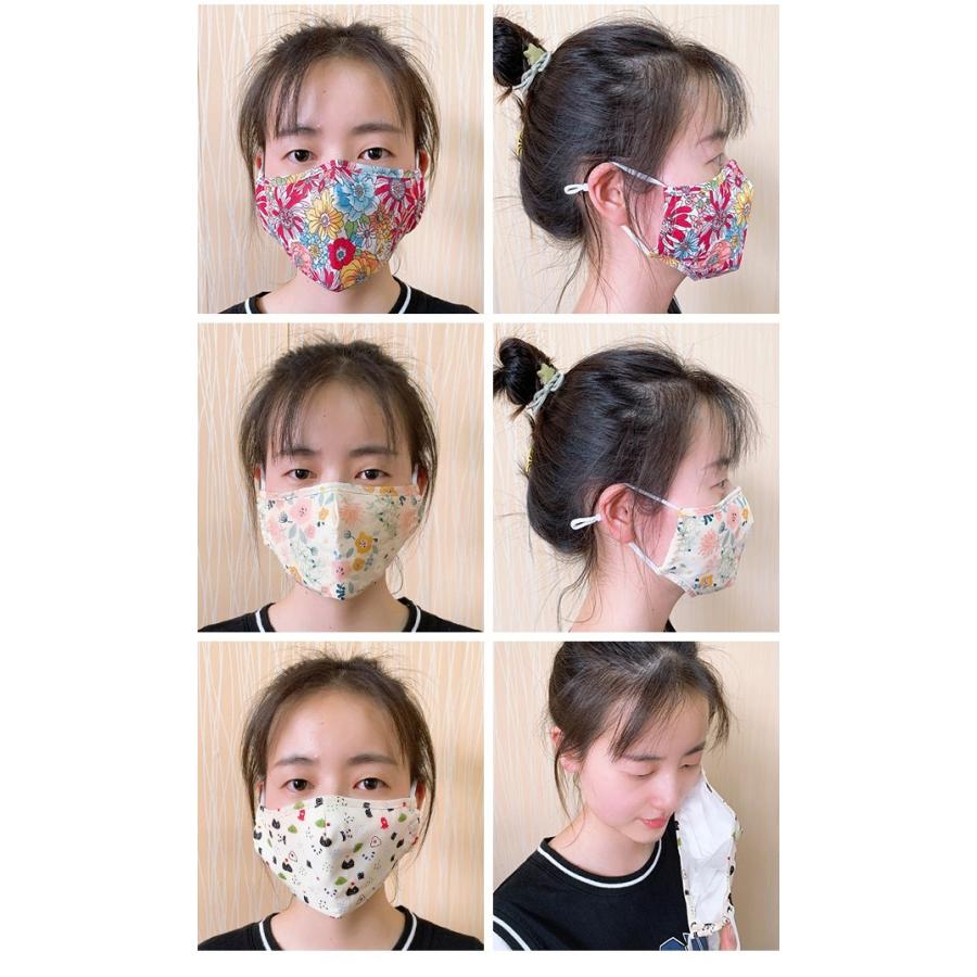 在庫限り！「メール便送料無料」GPT布製マスク 立体タイプ 柄入り 大人用 個包装 かわいい ポケット gu1a704-mail(gu1a707) (1通につき15点) | ブランド登録なし | 05